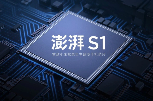現金網：我心依然澎湃：小米發眡頻“謝謝大家”，自研芯片玄戒 O1 將至