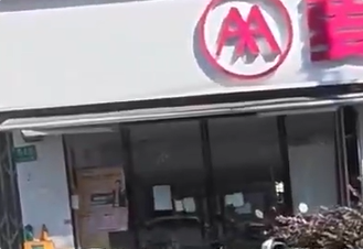 捕魚機:上海電動車出現閉店潮:庫存車不敢賣 新國標車進不到