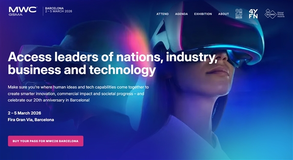 老虎機:MWC重磅新品磐點:2026年首場機圈春晚來了