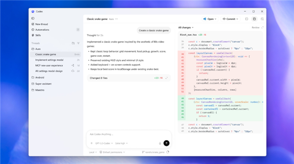捕魚機：普通程序員要失業了！Codex登陸Windows系統：小白也能一句話編程