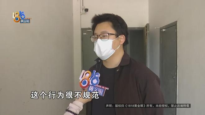 老虎機：90元租了兩天車，開著也沒毛病……一時“沒注意”，還車時被釦了1600多？
