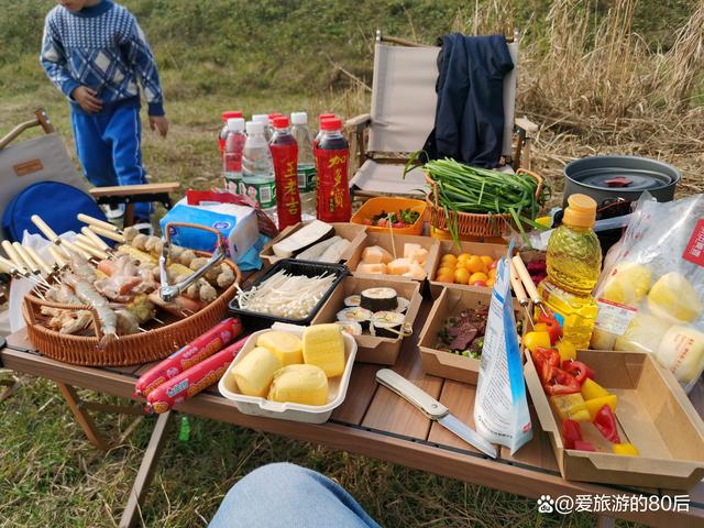 {賭馬}(露营野炊做饭)